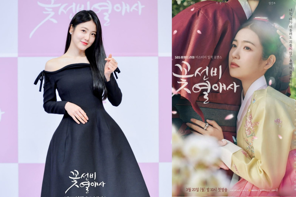 PROFIL Terbaru Shin Ye Eun, Pemain Drama Korea The Secret Romantic Guesthouse (2023) Tayang SBS