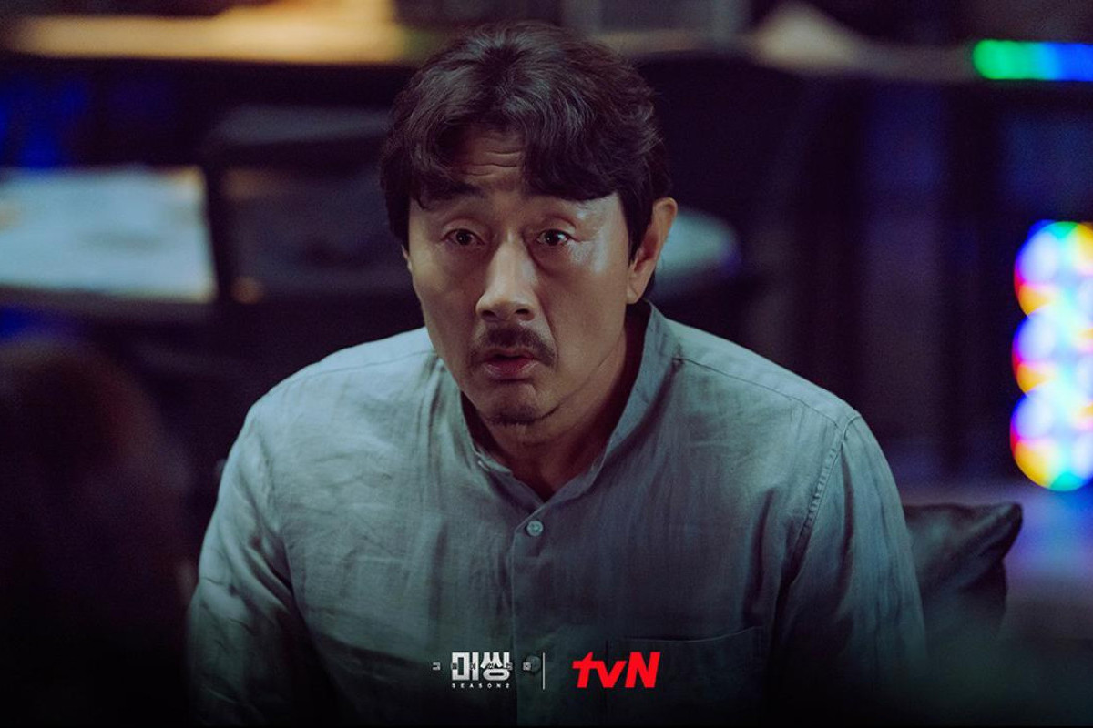 Update Drakor Missing: The Other Side Season 2 Episode 7, Tayang Jam Berapa di tvN? Cek Jadwal Tayang dan Preview