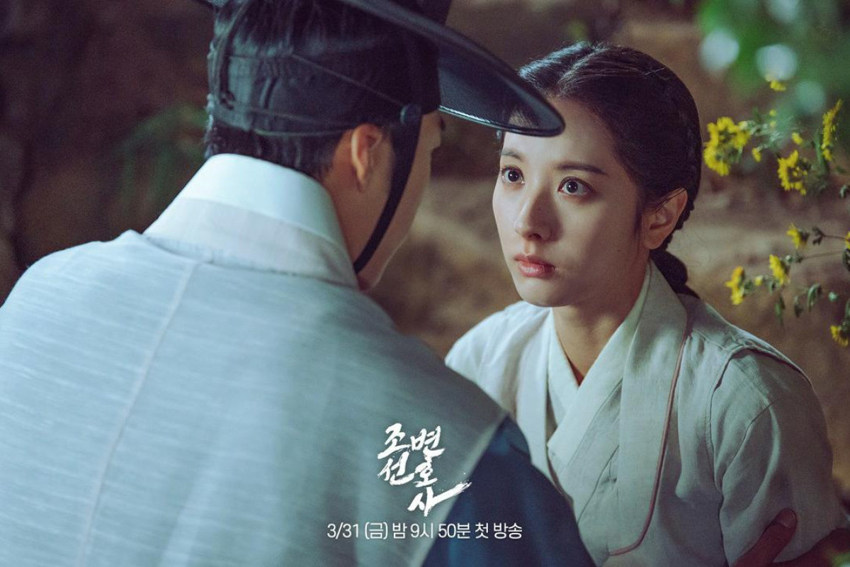 NONTON Drakor Joseon Attorney: A Morality Episode 2 SUB Indo: Yeon Ju Jatuh Cinta Pandangan Pertama? Hari ini Sabtu, 1 April 2023 di Viu Bukan Drakorid