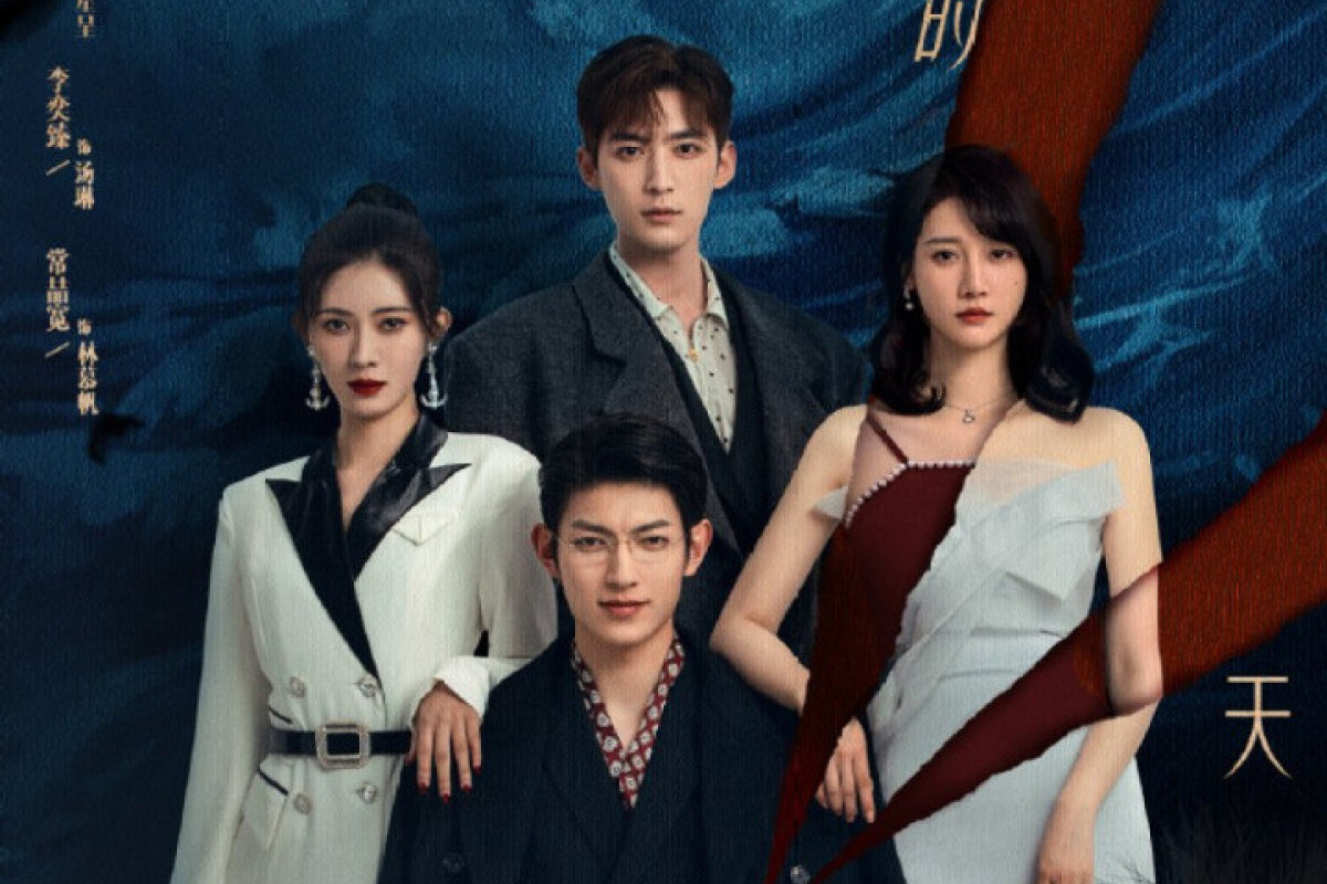 Nonton Download Drama China My Lethal Man Episode 15 16 SUB Indo, Tayang iQIYI Bukan NoDrakorid LokLok