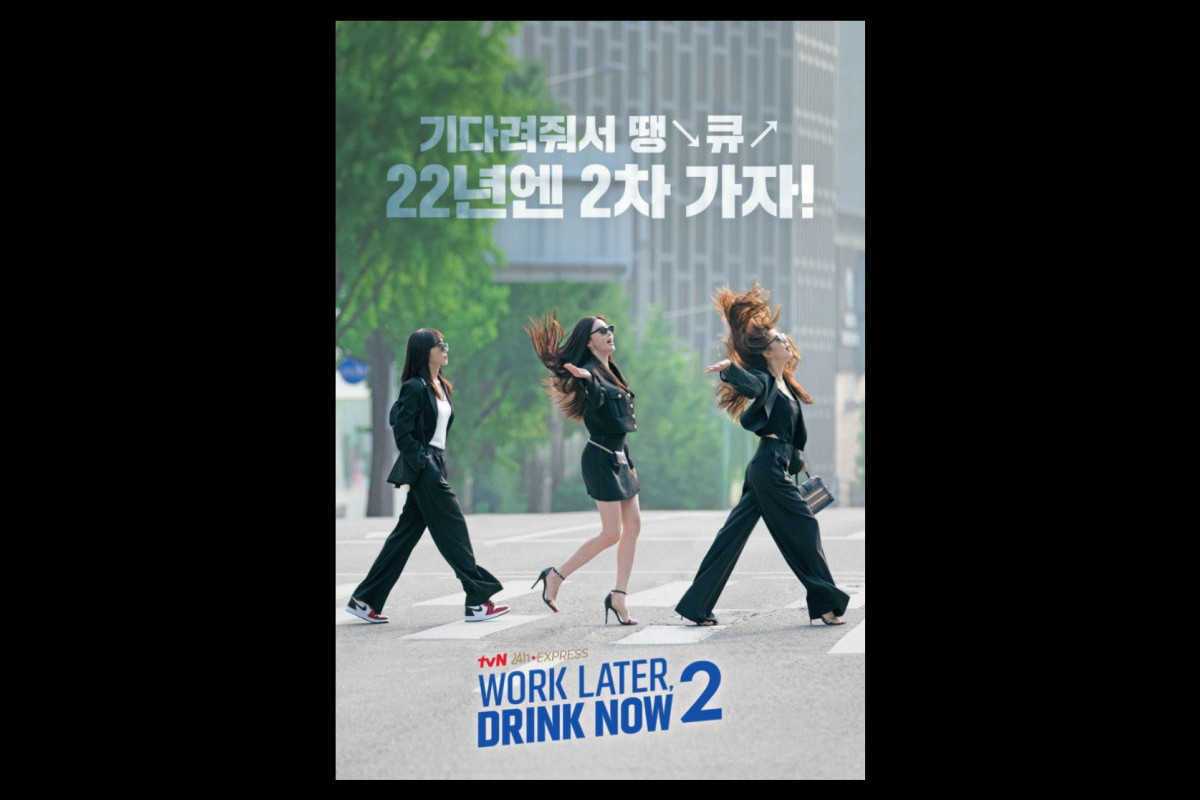 Drama Korea Work Later, Drink Now 2 (2022) Kapan Tayang dan Dimana? Berikut Jadwal Tayang dan Preview
