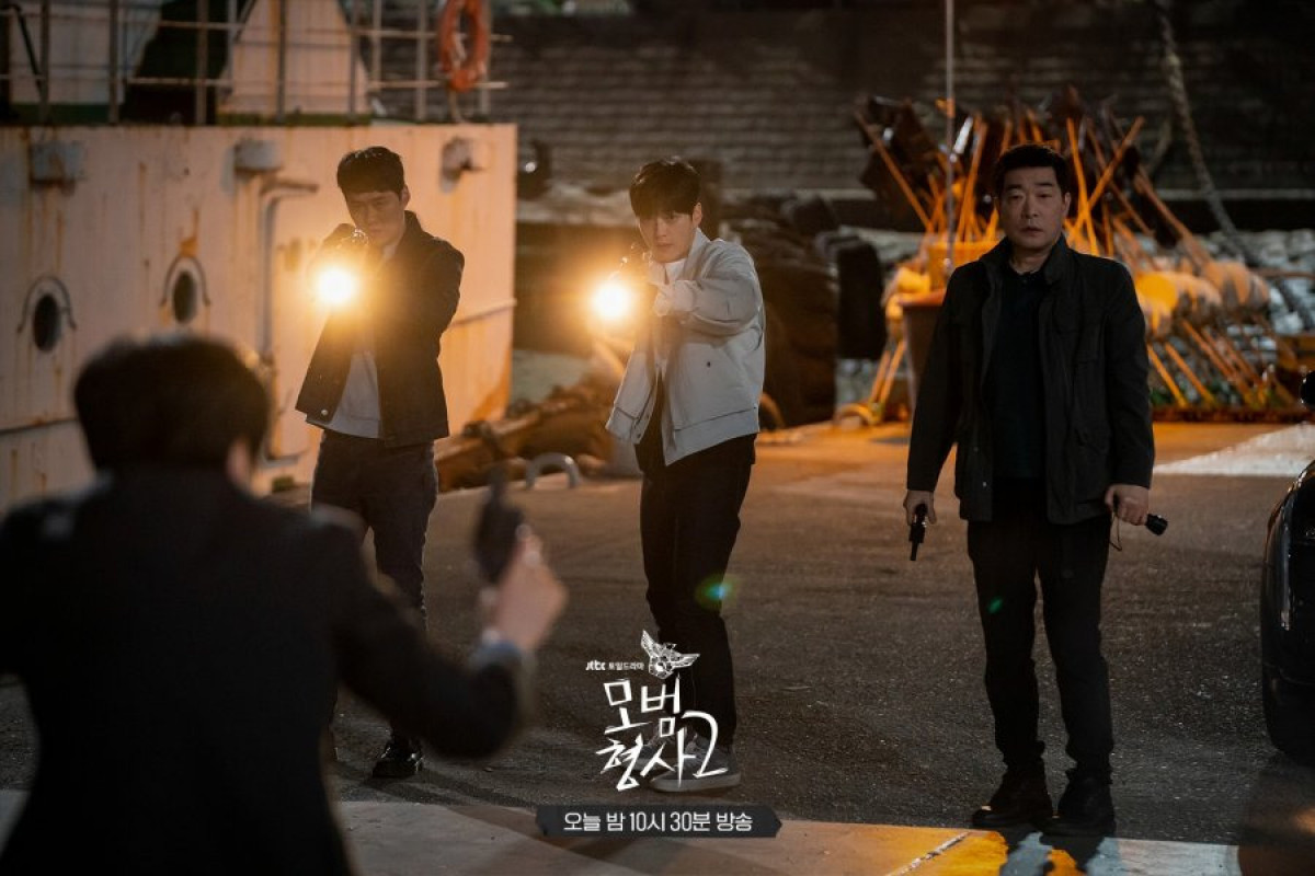 Link STREAMING Drakor The Good Detective Full 32 Episode Season 1 dan 2 SUB Indo, Tayang Netflix Bukan JuraganFilm LK21