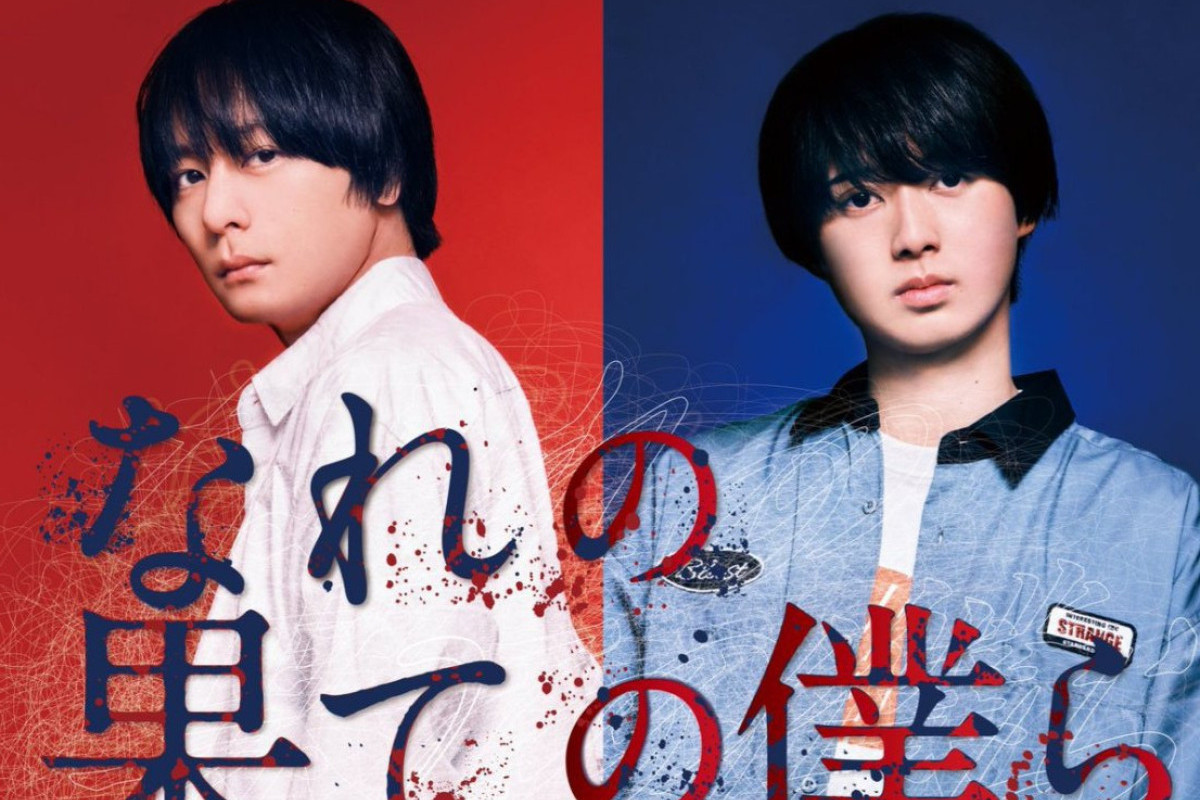 Drama Jepang Nare no Hate no Bokura Episode 2 Tayang Jam Berapa? Cek Jadwal Lengkap Preview Sinopsis