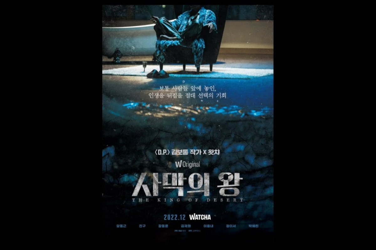 SPOILER Drama Korea The King of the Desert, Mulai Tayang Besok Jumat, 16 Desember 2022 di Watcha - Uang Bukan Segalanya, Tapi Segalanya Butuh Uang