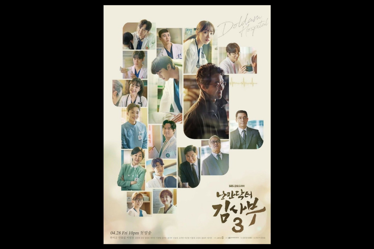 SPOILER Drama Korea Dr Romantic 3, Mulai Tayang Besok Jumat, 27 April 2023 di SBS - Keringat Jasa Dokter Rumah Sakit Kumuh