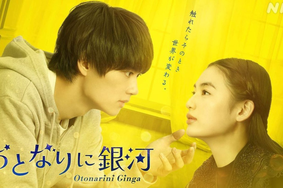 Update! LINK Streaming Drama Jepang Otonari ni Ginga Episode 5 SUB Indo, Hari ini Senin, 10 April 2023 di NHK Bukan DramaQu