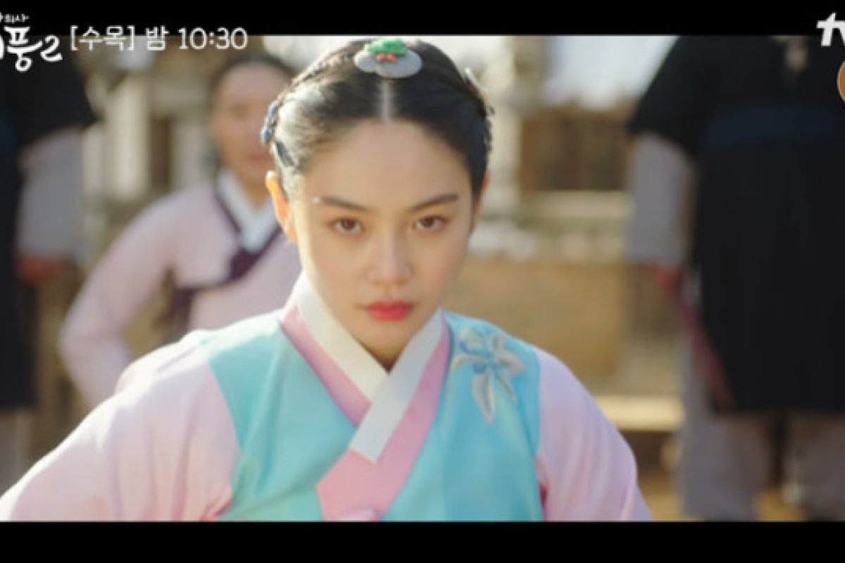STREAMING Drakor Poong The Joseon Psychiatrist 2 Episode 3 SUB Indo: Taktik Kejam Putri Lee Seo Yi! Tayang Hari Ini Rabu, 18 Januari 2023 di Viu