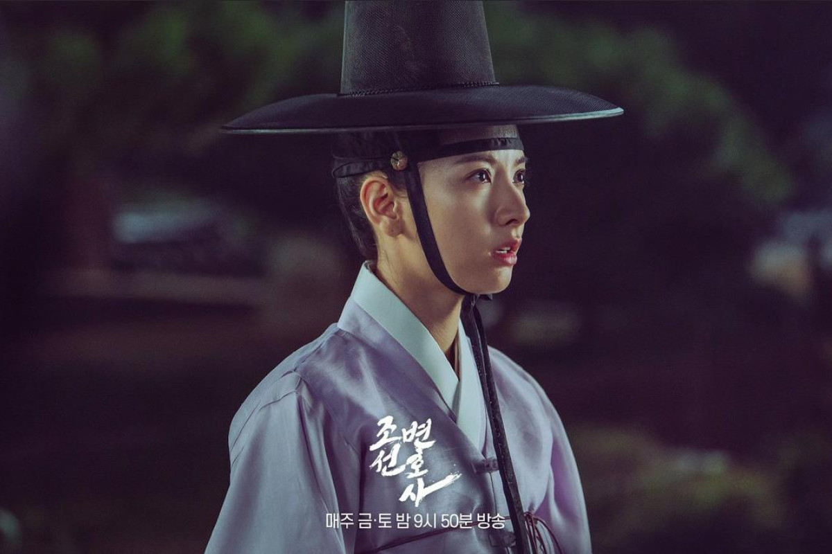 Nonton Drakor Joseon Attorney: A Morality Episode 4 SUB Indo: Identitas Cendekian Pria Terbongkar! Hari ini Sabtu, 8 April 2023 di Viu Bukan LokLok