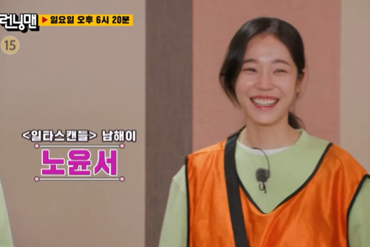 NONTON Running Man Episode 645 SUB Indo: Noh Yoon Seo Belajar Ilmu Kesialan! Hari ini Minggu, 12 Maret 2023 di SBS Bukan LokLok Drakorid