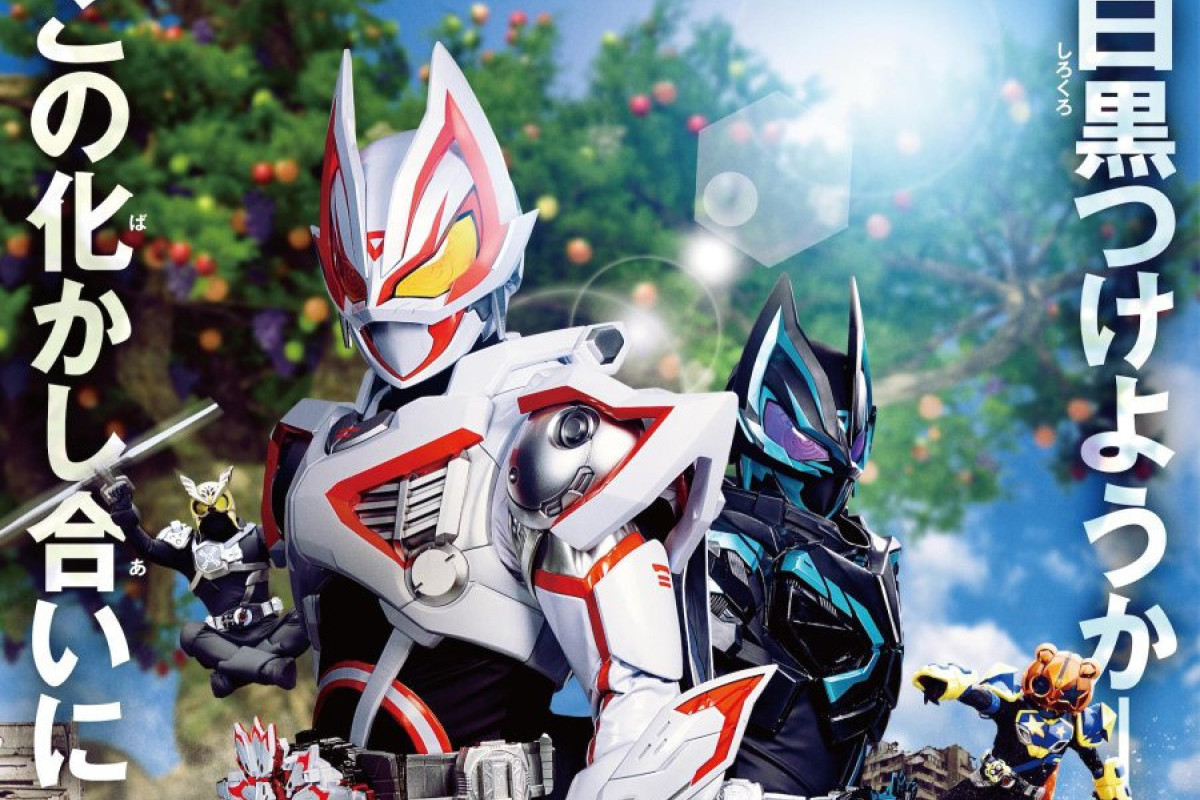 Tokusatsu Film Kamen Rider Geats: 4 Aces and the Black Fox (2023) Segera Rilis, Simak Sinopsis Hingga Daftar Pemain di Sini!