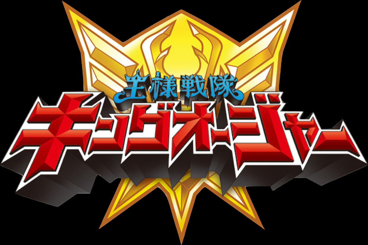 LINK Nonton Ohsama Sentai King-Ohger Episode 3 Subtitle Indonsia: Devotion to Selfishness! TAYANG HARI INI!