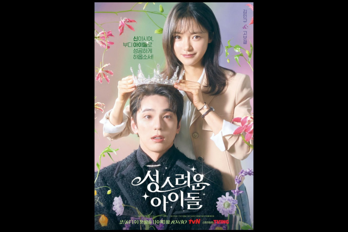 SINOPSIS Drama Korea The Heavenly Idol, Rilis 15 Februari 2023 di tvN - Gantikan Slot Poong, The Joseon Psychiatrist 2!