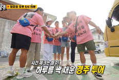 Jam Tayang dan Spoiler Running Man Episode 664 Tayang Hari ini Minggu, 23 Juli 2023 di SBS: Kunjungi Tempat Bersejarah!