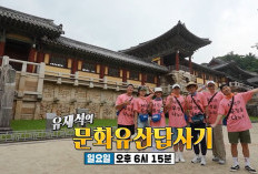 BARU Nonton Running Man Episode 664 SUB Indo: Berpetualang di Gyeongju! Hari ini Minggu 23 Juli 2023 di Viu Bukan Drakorid