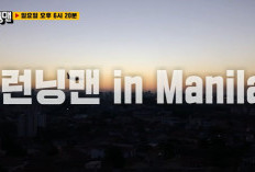 Jam Berapa Running Man Episode Episode 650 di SBS? Cek Jadwal Server Indo Lengkap Preview Backstage Fanmeet
