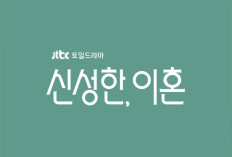 Ada Berapa Episode Drama Korea Divorce Attorney Shin (2023) di JTBC? Inilah List Total Episode Beserta Panduan Tayang