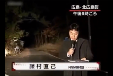 Kematian Hiraoki Miyako Mahasiswi Jepang Ditemukan TRAGIS! Hingga Terdengar Rintihan Suara Arwah Korban Terekam Kamera TV Sebut 'sakit sekali kenapa hanya aku!'