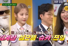 Update Knowing Brothers Episode 372 Tayang Jam Berapa di JTBC? Berikut Jadwal Tayang dan Preview Bintang Tamu Baru