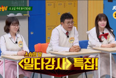 STREAMING Siaran Knowing Brothers Episode 383 SUB Indo, di JTBC Bukan NoDrakorid: Ada 3 Guru Bintang Ternama!