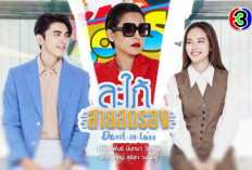 TAMAT! Nonton Download Drama Devil In Law Full Episode 1 2 3 4 5 6 7 8 9 10 11 12 13 14 15 16 17 SUB Indo di Viu Bukan DramaQu Telegram