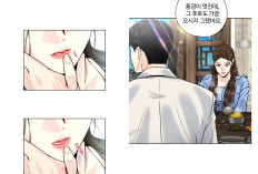 Bibir Gak VirgiN, Baca Manhwa Secretary’s Escape Full Chapter 20 21 22 - 28 Bahasa Indonesia Spoiler Episode 29 Makin Banyak Slepetan WOY!