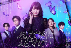 Link Nonton Drama Jepang Anata wa Watashi ni Otosaretai 2023 Episode 1 SUB Indo, Menahan Godaan Perselingkuhan di Kantor, SEGERA TAYANG!