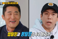 Ada Kim Dong Hyun! NONTON Running Man Episode 656 SUB Indo, Download di SBS dan Viu Bukan Drakorid
