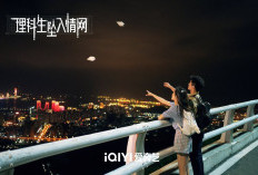 Jam Berapa Drama The Science of Falling in Love Episode 13 dan 14 Tayang? Cek Jadwal Lengkap SPOILER