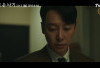 Drama Korea Delightfully Deceitful Episode 16 Terakhir Kapan Tayang? Simak Jadwal Pekan Akhir dan Preview