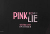 Update Dating Reality Show PINK LIE Episode 12 Terakhir, Jam Berapa di Disney+ Hotstar? Cek Jadwal dan Preview Haru