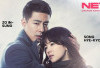 Link Nonton Drakor That Winter The Wind Blows Tayang di NET TV Pagi Ini, Simak Jadwal Drakor Paling Baru