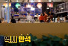 Download Streaming Jinny's Kitchen Episode 8 Sub Indo Full HD, Cek Nonton Legal Hanya di TVING dan Prime Video