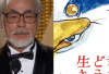 Nonton Download 'The Boy and the Heron' Film Animasi Dari Studio Ghibli Terbaru yang Sukses Raih Pendapatan 17,5 Juta USD Tanpa Promosi Bukan di Loklok Atau Rebahin