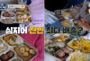 Download Nonton K-Tray Episode 8 SUB Indo, Tayang JTBC dan TVING Bukan Drakorid: Bocah Bule Doyan Makanan Korea?