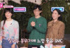 Jam Berapa The Skip Dating Episode 5 Tayang di Viu dan tvN? Cek Jadwal Tayang Server Indo dan Preview