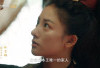 PERDANA! Link Nonton Drama China The Immortal Promise Episode 1 2 3 4 SUB Indo, Tayang Mango TV Bukan DramaQu