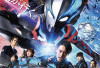 SINOPSIS Tokusatsu Ultraman Blazar (2023) Tayang TV Asahi TERBARU: Wabah Bencana Kaiju Melanda Dunia!