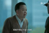 STREAMING Drama China Love Star Episode 21 dan 22 SUB Indo: Jebakan Projek Besar - Hari ini Senin, 10 April 2023 di Tencent Video Bukan LokLok