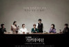 Download Nonton Drama Korea Queen of Masks Episode 2 SUB Indo, Tayang Channel A Bukan DramaQu