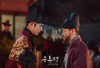 Bagian FINAL Drakor The Forbidden Marriage Episode 12 Tayang Jam Berapa di MBC? Berikut Jadwal Server Indo dan Preview