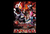 Kamen Rider Geats x Revice Movie Battle Royal (2022) Tayang Dimana? Berikut Informasi Penayangan dan SPOILER