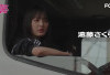 STREAMING Drama Jepang Truck Girl Episode 2 SUB Indo: Jun Unjuk Fisik Kuat dalam Tuntutan Pekerjaan! Hari ini Rabu 2 Agustus 2023 di Fuji TV Bukan Telegram