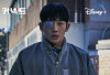 Begini CARA Nonton Drama Korea Connect Full Episode 1-6 SUB Indo, Tayang Besok Rabu, 7 Desember 2022 di Disney+ Hotstar Bukan LokLok