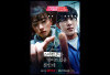 Korean Movie Terbaru! SINOPSIS Film Unlocked, Segera Rilis 17 Februari 2023 di Netflix - Teror Ponsel Diretas Psikopat