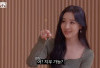 STREAMING Show!terview with Sunmi Episode 36 SUB Indo: Setelah NMIXX, Kali ini Siapa? Hari ini Kamis, 30 Maret 2023 di SBS Bukan LokLok Drakorid