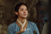 TAMAT Nonton Drakor The Forbidden Marriage Episode 12 SUB Indo: So Rang Ungkap Hyeon Seon Palsu! Hari Ini Sabtu, 21 Januari 2023 di MBC Bukan LokLok