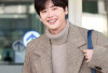 Lee Jong Suk Dikabarkan Pacaran dengan IU, Tertangkap Dispatch saat Liburan Bareng ke Amennemu, Sebuah Resor Mewah di Jepang