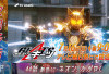 Update NONTON Kamen Rider Geats Episode 44 SUB Indo 'Creation VI: Neon, Shines' Hari ini Minggu 1 Juli 2023 di TV Asahi Bukan Telegram LK21