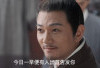 Kapan Drama China The Ingenious One Episode 21 dan 22 Tayang? Berikut Jadwal Lengkap Preview