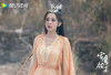 Jam Berapa Dracin Snow Eagle Lord Episode 29 dan 30 Tayang? Berikut Jadwal Server Indo dan Preview Baru